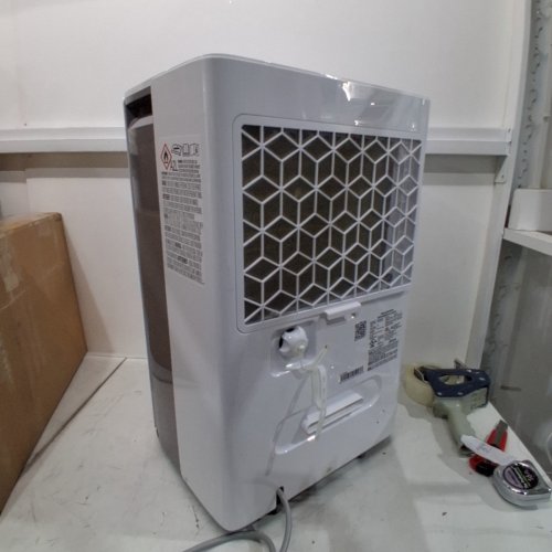 MIDEA ENERGY STAR CERTIFIED DEHUMIDIFIER WITH REUSABLE AIR FILTER AND APP CONTROL - 4,500 SQ.FT - 23.6L - WHITE (MODEL: MAD50C1AWS-A) image 6