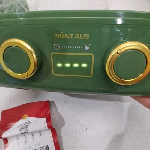 NINTAUS FOOD DEHYDRATOR - GREEN (MODEL: JZE-R2-A) image 2