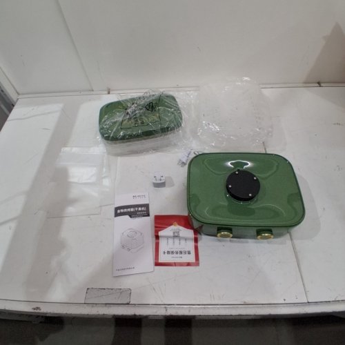 NINTAUS FOOD DEHYDRATOR - GREEN (MODEL: JZE-R2-A) image 3