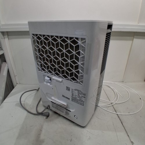 MIDEA ENERGY STAR DEHUMIDIFIER WITH PUMP -WIFI - SMART VOICE COMPATIBLE -4,500 SQ. FT COVERAGE - WHITE (MODEL: MAD50P1AWS) image 5