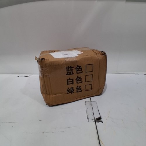 FRIDJA LEAK-PROOF INSULATED PORTABLE COOLER - 5L - WHITE image 6