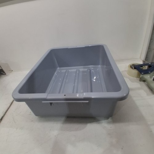 RUBBERMAID COMMERCIAL UTILITY BOX - 21" X 17" X 7" - GREY (MODEL: FG335100GRAY) image 2