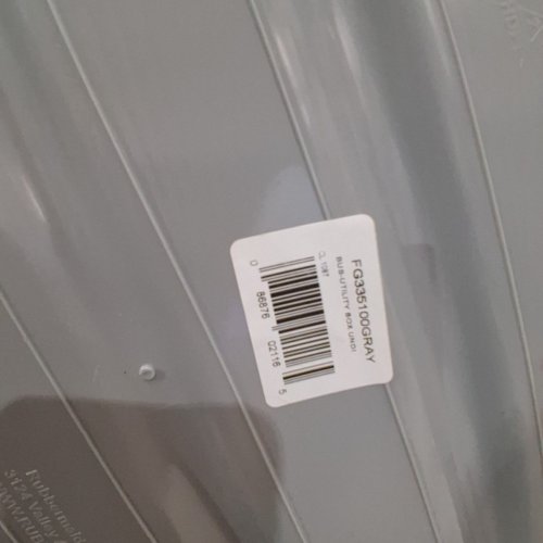 RUBBERMAID COMMERCIAL UTILITY BOX - 21" X 17" X 7" - GREY (MODEL: FG335100GRAY) image 4
