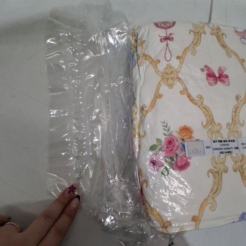 3PC JOLESURE DUVET AND PILLOWCASE COVER SET - QUEEN - PINK/YELLOW image 3