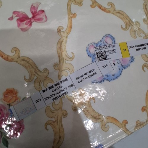 3PC JOLESURE DUVET AND PILLOWCASE COVER SET - QUEEN - PINK/YELLOW image 4