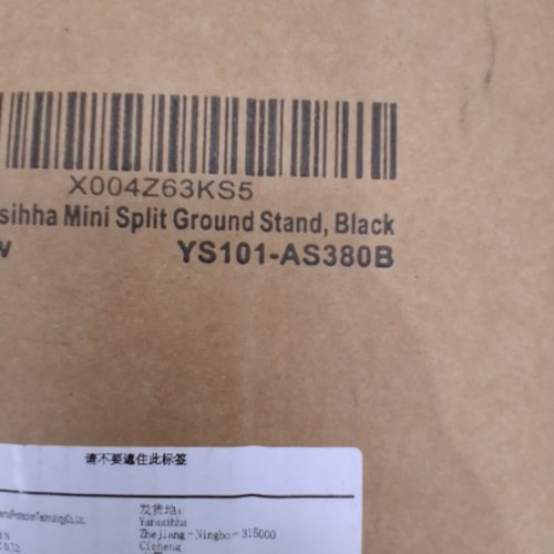 YARSSIHHA MINI SPLIT GROUND STAND FOR 9000-24000BTU DUCTLESS AIR CONDITIONERS & HEAT PUMPS - 400 LBS MAX - BLACK (MODEL: YS101-AS380B) image 2