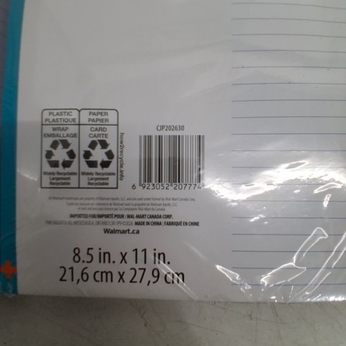4 (500PK) PEN+GEAR LINED REFILL PAPER - 8.5" X 11" - WHITE image 2