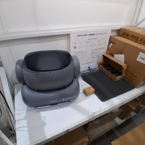 NEAKASA M1 OPEN-TOP SELF-CLEANING AUTOMATIC CAT LITTER BOX WITH APP CONTROL - GREY - (MODEL: PS0120) image 2