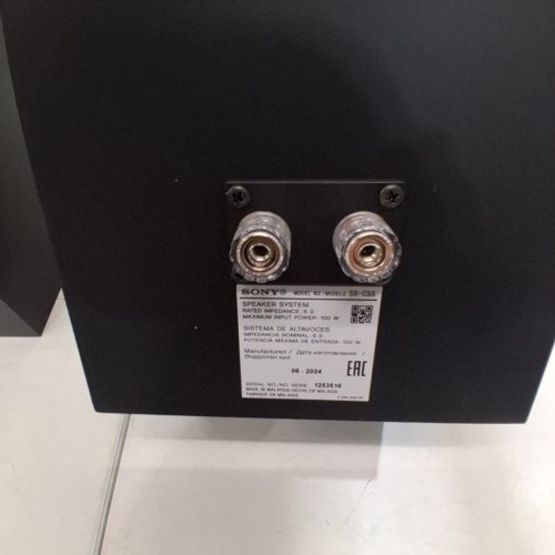 2PK SONY 3-WAY BOOKSHELF SPEAKERS - 3/4" SUPER TWEETER 1" TWEETER 5.12" WOOFER - BLACK (MODEL: SS-CS5) image 7