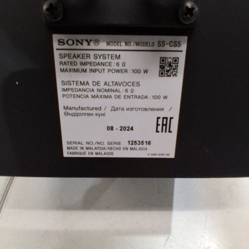 2PK SONY 3-WAY BOOKSHELF SPEAKERS - 3/4" SUPER TWEETER 1" TWEETER 5.12" WOOFER - BLACK (MODEL: SS-CS5) image 8