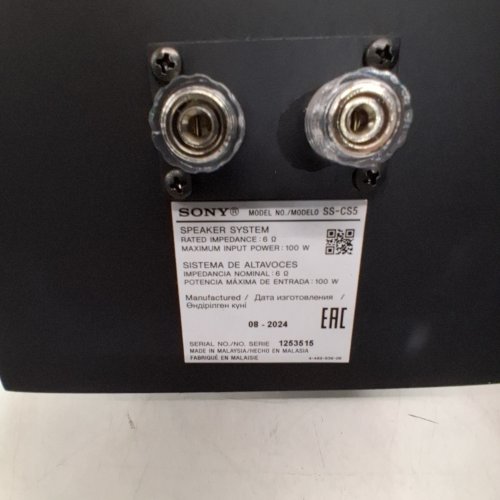 2PK SONY 3-WAY BOOKSHELF SPEAKERS - 3/4" SUPER TWEETER 1" TWEETER 5.12" WOOFER - BLACK (MODEL: SS-CS5) image 9