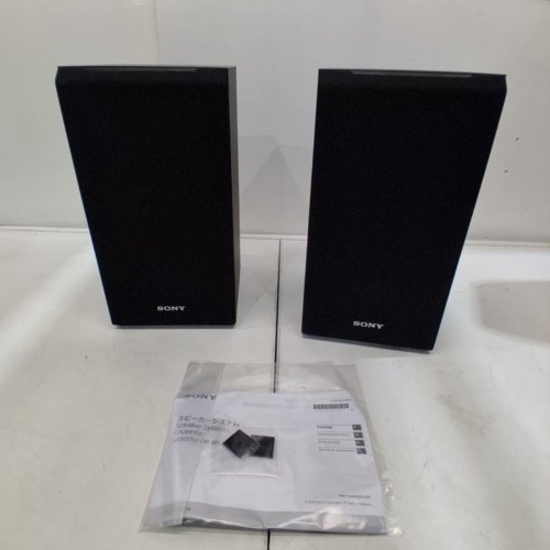 2PK SONY 3-WAY BOOKSHELF SPEAKERS - 3/4" SUPER TWEETER 1" TWEETER 5.12" WOOFER - BLACK (MODEL: SS-CS5) image 10
