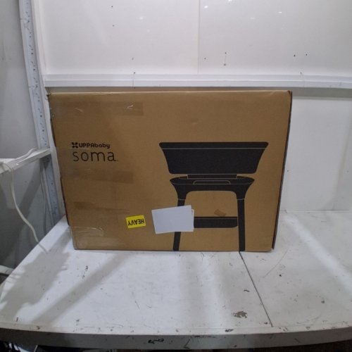 UPPABABY SOMA ADJUSTABLE MOTIONSYNC SMART BASSINET - 33.8" X 23.5" X 32.5"-37" - SAND MÉLANGE (MODEL: 2101-ROS-CA-CHR) image 7