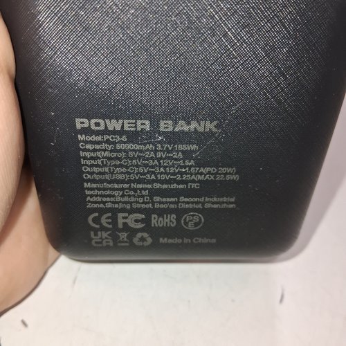 LOOPEAK FAST CHARGING POWER BANK BATTERY PACK- 22.5W - BLACK (MODEL: PC3-5) image 3