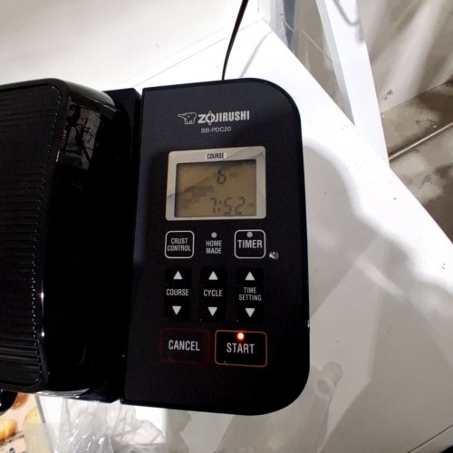 ZOJIRUSHI HOME BAKERY VIRTUOSO AUTOMATIC BREADMAKER - 120V/700W - BLACK (MODEL: BB-PDC20) image 2