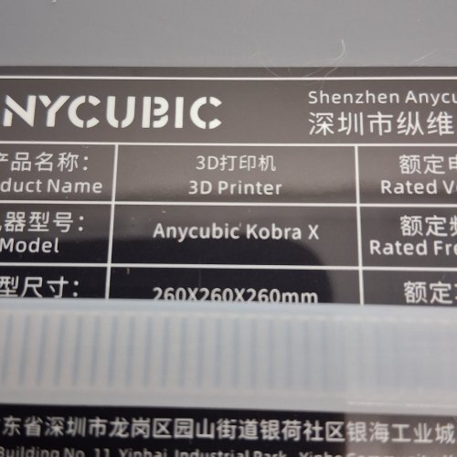 ANYCUBIC KOBRA X 3D PRINTER - 600MM/S HIGH-SPEED FDM PRINTER WITH 4-COLOR PRINTING, 49-POINT AUTO-LEVELING, SMART AI DETECTION - LIGHT GREY - 260 X 260 X 260 MM - (MODEL:KOBRA X) image 10