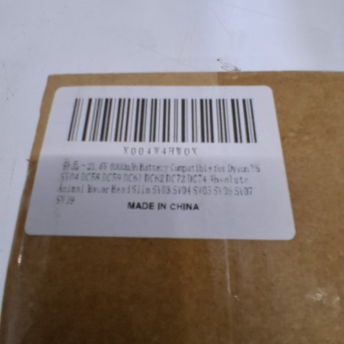 REPLACEMENT BATTERY FOR DYSON V6 SERIES VACUUMS - 21.6V - 4000MAH image 2