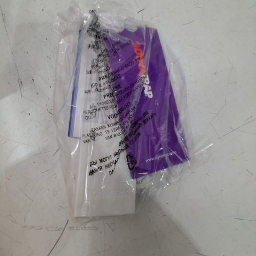 DYNATRAP FLYLIGHT INSECT TRAP - 120V, 15A (MODEL: DT3019W-1003P) image 2