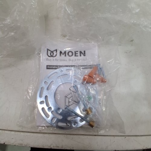 MOEN VOSS COLLECTION 4 DUAL-MOUNT BATH BATHROOM VANITY LIGHT - GOLD\WHITE (MODEL:YB5164BG) image 2