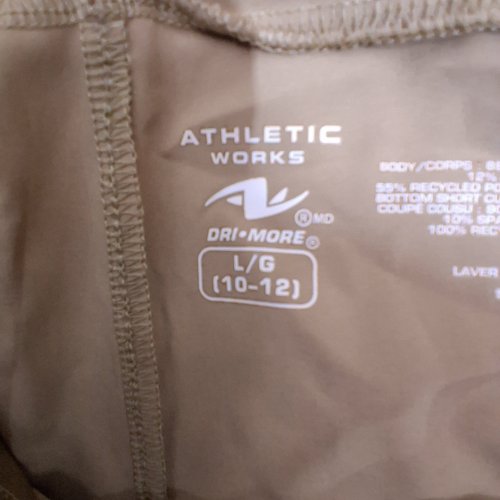 BOYS ATHLETIC WORKS STRETCH WOVEN SHORTS - LARGE (10-12) - KHAKI image 3