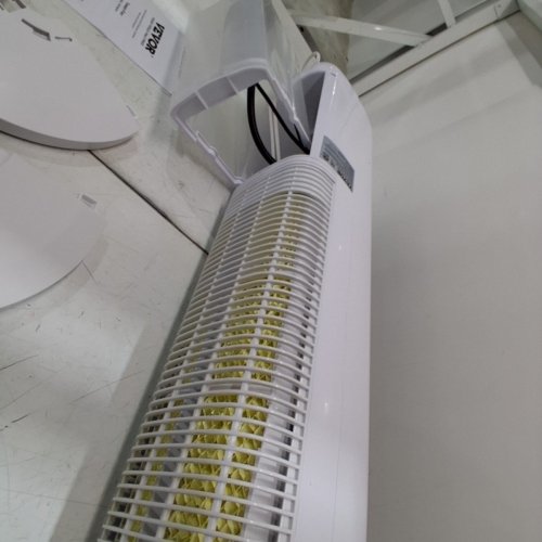 VEVOR OSCILLATING TOWER FAN - 9 SPEEDS - BLADELESS - 40W - 40" - COLD WATER-COOLED AIR - WHITE (MODEL: FKT007R) image 5