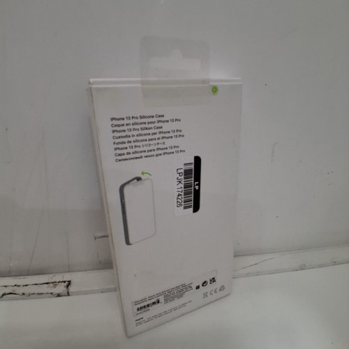 APPLE SILICONE CASE WITH MAGSAFE FOR IPHONE 13 PRO - ABYSS BLUE (MODEL: A2707) image 3
