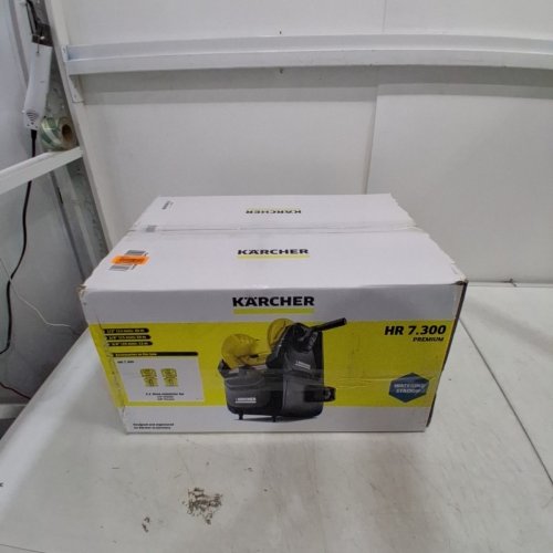 KARCHER PREMIUM HOSE REEL PORTABLE/WALL MOUNT - YELLOW/GREY/ BLACK (MODEL: HR7.300) image 6
