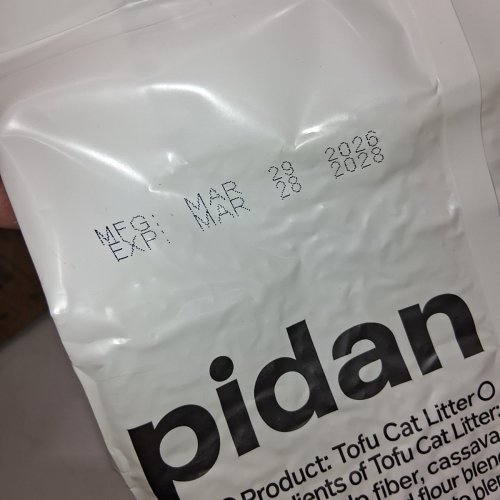 PIDAN CAT LITTER TOFU MIX - 2.4KG image 2