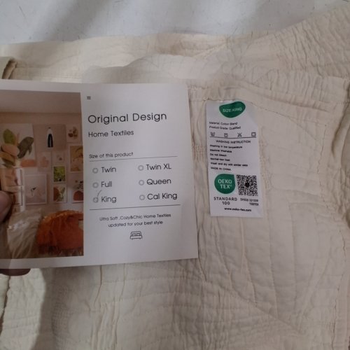 QUILTED COMFORTER - KING - CREAM image 2