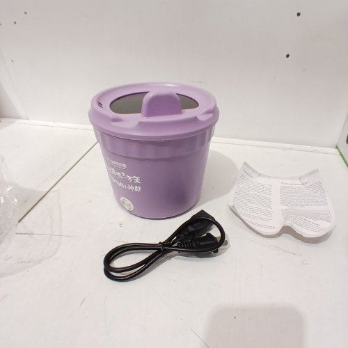 YUEERDE MINI INSTANT NOODLE ELECTRIC COOKER - NON STICK HOT POT - PURPLE image 3