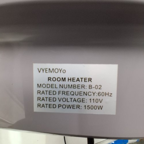VYEMOYO WALL-MOUNTED ELECTRIC INDOOR HEATER AND FAN WITH REMOTE - 1500W - WHITE (MODEL: B-02) image 5
