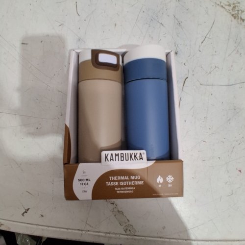 2PK KAMBUKKA WATER BOTTLE MUGS - 17 OZ - BLUE/BROWN (MODEL: 2606617) image 2