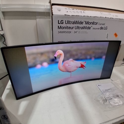 LG ULTRAWIDE 34" (3440X1440) CURVED COMPUTER MONITOR WITH WQHD RESOLUTION DISPLAY - HDR 10, 100HZ - BLACK - (MODEL: 34WR50QK-B) image 2