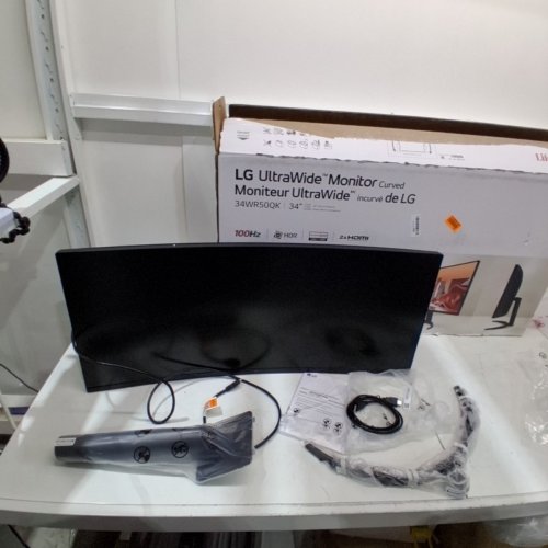LG ULTRAWIDE 34" (3440X1440) CURVED COMPUTER MONITOR WITH WQHD RESOLUTION DISPLAY - HDR 10, 100HZ - BLACK - (MODEL: 34WR50QK-B) image 3