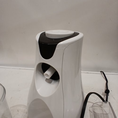 REEMIX VEGETABLE CUTTING FOOD PROCESSOR - WHITE (MODEL: GSE002) image 2