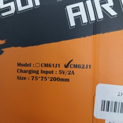 SUP ELECTRIC AIR PUMP - 12 PSI, TYPE-C RECHARGABLE - BLACK (MODEL: CM62J1) image 2