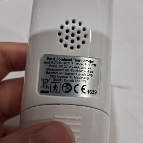 EQUATE INFRARED THERMOMETER - WHITE image 6
