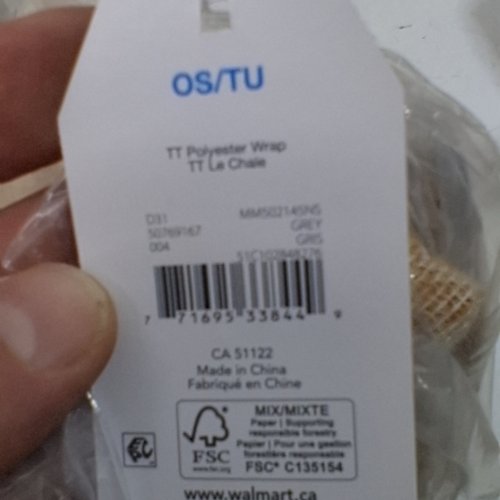 TRIED AND TRU POLYESTER WRAP OR SCARF - OSFM - BEIGE AND GRAY image 2