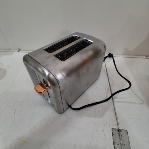 SEEDEEM STAINLESS STEEL 2 SLICE TOASTER WITH 7 SHADE OPTIONS, 1.5" WIDE SLOTS AND LCD DISPLAY SCREEN WITH TOUCH BUTTONS - 1350W - SILVER METALLIC (MODEL: SD30608D) image 3