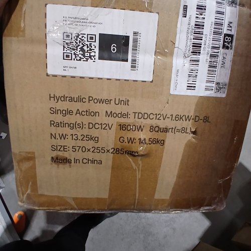 VEVOR SINGLE-ACTION HYDRAULIC POWER UNIT - 12 V, 8 QT (MODEL: TDDC12V-1.6KW-D-8 L) image 2