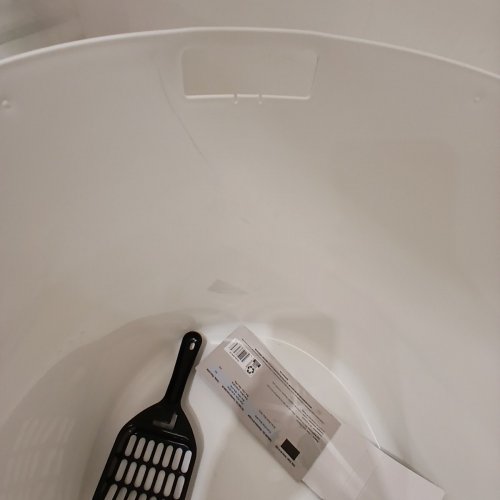 IRIS USA LARGE STYLISH ROUND TOP ENTRY CAT LITTER BOX WITH SCOOP - 20.5" X 16.1" X 14.6" - 6.5L - WHITE/BEIGE (MODEL: PUNT-530) image 3
