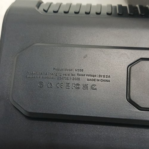 HIGH-SPEED PORTABLE RECHARGABLE WAIST FAN - BLACK (MODEL: M336) image 2