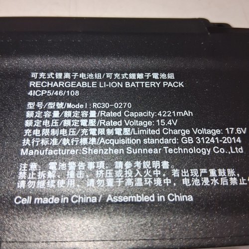 RECHARGEABLE LITHIUM-ION BATTERY REPLACEMENT - COMPATIBLE WITH VARIOUS MODELS - 15.4V - (MODEL: RC30-0270) image 3