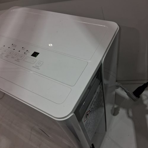 MIDEA EASYDRY DEHUMIDIFIER WITH DIGITAL DISPLAY - 1500SQ.FT. COVERAGE - WHITE (MODEL: MAD22C1AWS) image 2
