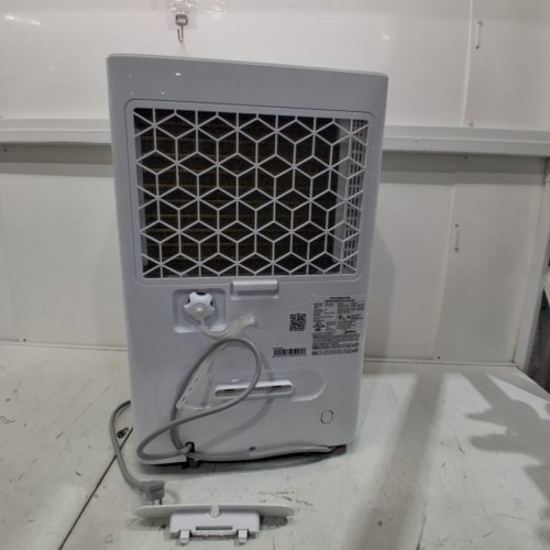 MIDEA EASYDRY DEHUMIDIFIER - 50 PINTS/DAY; 115 V; 8.5A - WHITE (MODEL: MAD50C1AWS-A) image 5