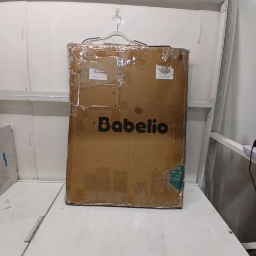 BABELIO BOUNDLESS RETRACTABLE BABY GATE - 26" X 43" - WHITE image 4