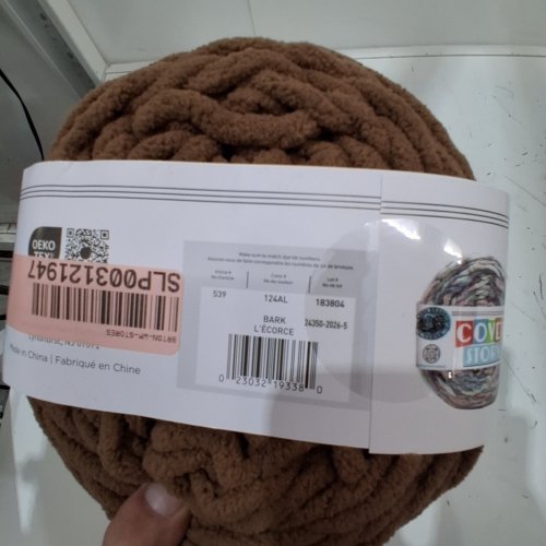 LIONBRAND COVER STORY YARN - 300G - BARK image 2