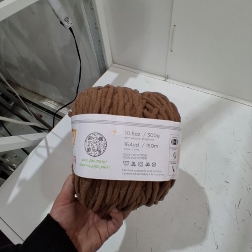 LIONBRAND COVER STORY YARN - 300G - BARK image 4