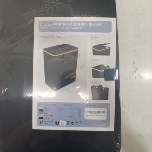 LONBET DOUBLE LAUNDRY HAMPER WITH LID & REMOVABLE BAGS - 150L CAPACITY - 28"X22"X15" - BLACK/BAMBOO image 2