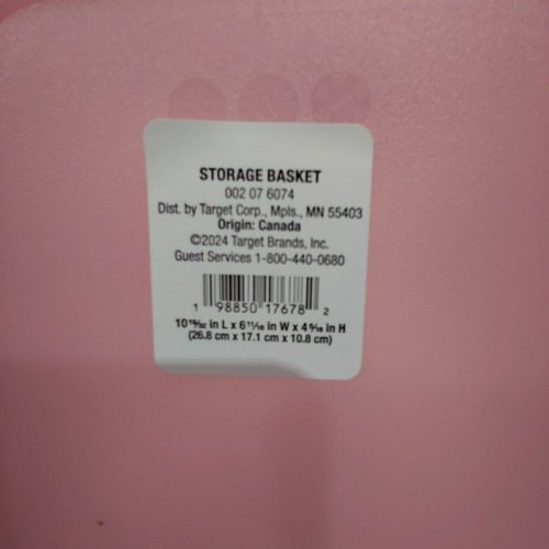 4PK BRIGHTROOM ARIA JELLY DECORATIVE BASKET - 10 1/2" X 6 3/4" X 4 1/4" - PINK image 3